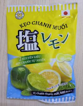 KẸO CHANH MUỐI SUZUKI EIKODO Salted Lemon Candy