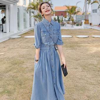 Kayleigh Đầm Sơ Mi Nữ Mùa Hè Đầm Denim Tay Áo Bong Bóng Đầm Kiểu Pháp Cổ Điển Dài Đến Mắt Cá Chân
