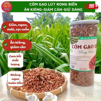 Cốm Gạo Lứt Rong Biển Ăn Kiêng, Giảm Cân, Thơm Ngon Dễ Ăn