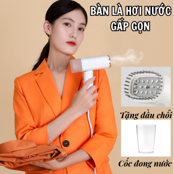 Bàn ủi hơi nước cầm tay gấp gọn, bàn là hơi nước cầm tay công suất lớn 1000W ủi nhanh mọi loại vải, bàn ủi quần áo nhỏ gọn và tiện lợi mang đi du lịch, bàn ủi hơi nước đứng, bàn ủi mini du lịch
