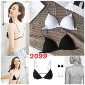 Áo Bra Nữ Cài Trước Dây Nhỏ 2099
