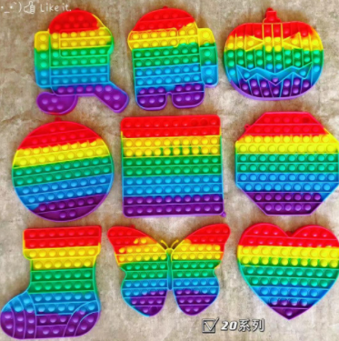 Pop It đồ chơi giải trí loại 20cm