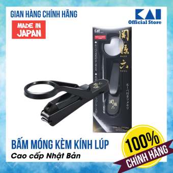 Bấm móng tay Nhật Bản cao cấp KAI kèm kính lúp phóng to - có dũa móng và hộp đựng móng thừa tiện lợi chống bắn văng | HC1823 - Gian hàng chính hãng