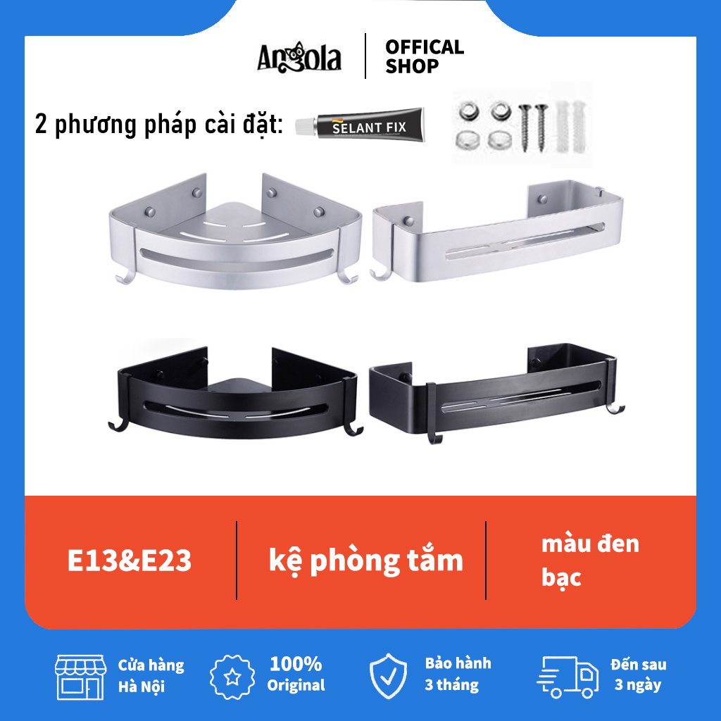 【giá thấp nhất】Angola Home Hợp kim nhôm dày kệ góc tường nhà tắm Không đấm E13/E23 giá để dầu gội treo nhà tắm kệ nhôm lưu trữ nhà bếp