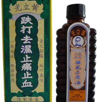 Dầu nóng Huỳnh Lập Quang Hồng Kông