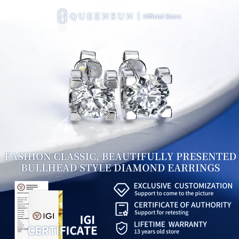 QUEENSUN18k Gold Lab Grown Diamond Earrings, Bullhead Earrings, Square Earrings, Sparkling Earrings, Customized Diamond Earrings牛头耳钉