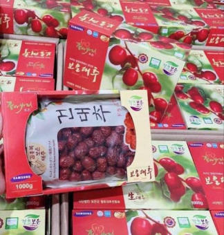 Táo đỏ sấy khô Hàn Quốc (1kg)