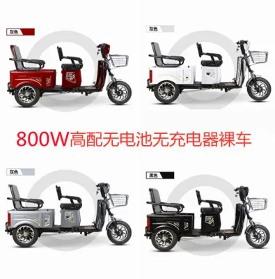 The new elderly leisure electric tricycle, adult transportation tricycle, the elderly electric small family car (9)