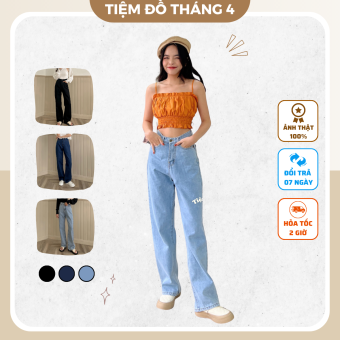 Quần Jeans Nữ Ống Rộng Lưng Cao Dáng Suông TIỆM ĐỒ THÁNG 4 HIGH CULOTE