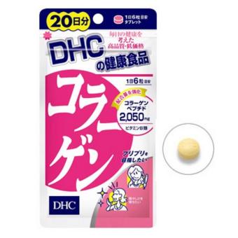 Viên uống Collagen DHC gói 120 viên (20 ngày) - Nhật Bản