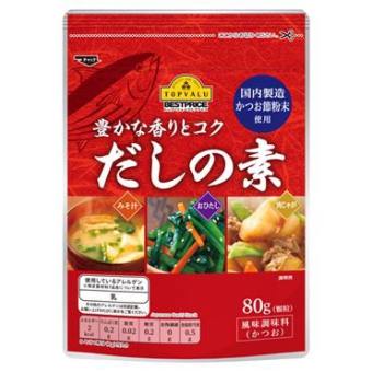 HẠT NÊM TOPVALU CÁ NGỪ RAU 80GR