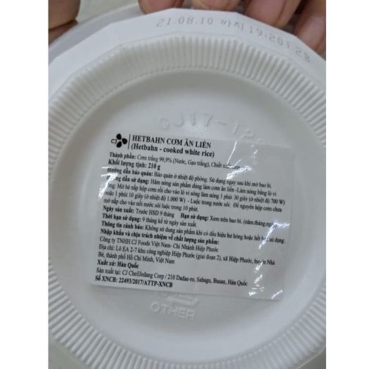 Cơm ăn liền hàn quốc Cơm trắng hàn quốc - 햇반