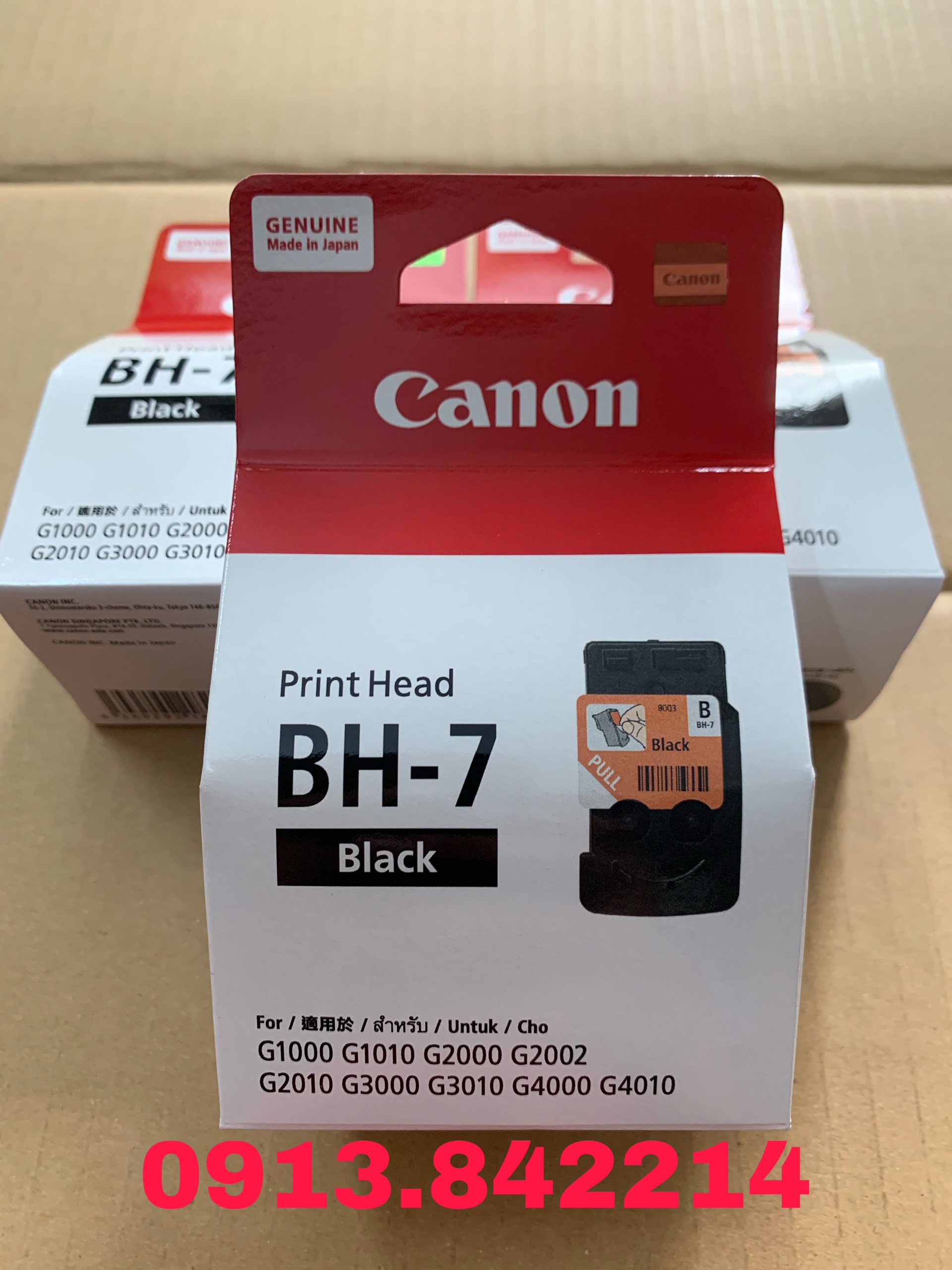 Đầu phun Canon màu đen (black-BH-7) chính hãng máy in- G1010 - G1000 - G2010 - G2000 - G3010 - G3000