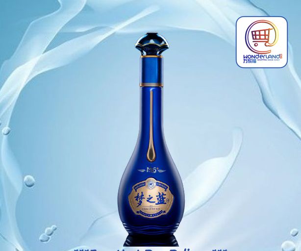 QING HUA FEN JIU 20 Years 青花汾酒20年 500ml 42% 青花汾酒20 青花
