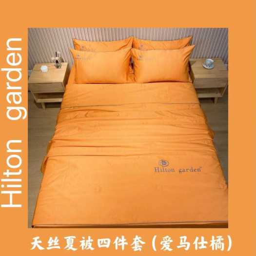 Hilton Chăn Lụa Mùa Hè, Bộ 4 Cái Chăn Mùa Hè Điều Hòa, Có Ga Trải Giường Và Vỏ Gối
