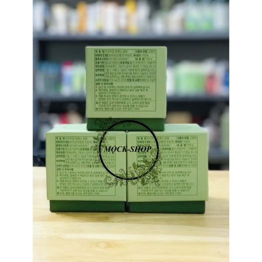 BỘT DIỆP LỤC HÀN QUỐC ORGANIC BARLEY SPROUTS POWDER 100gr