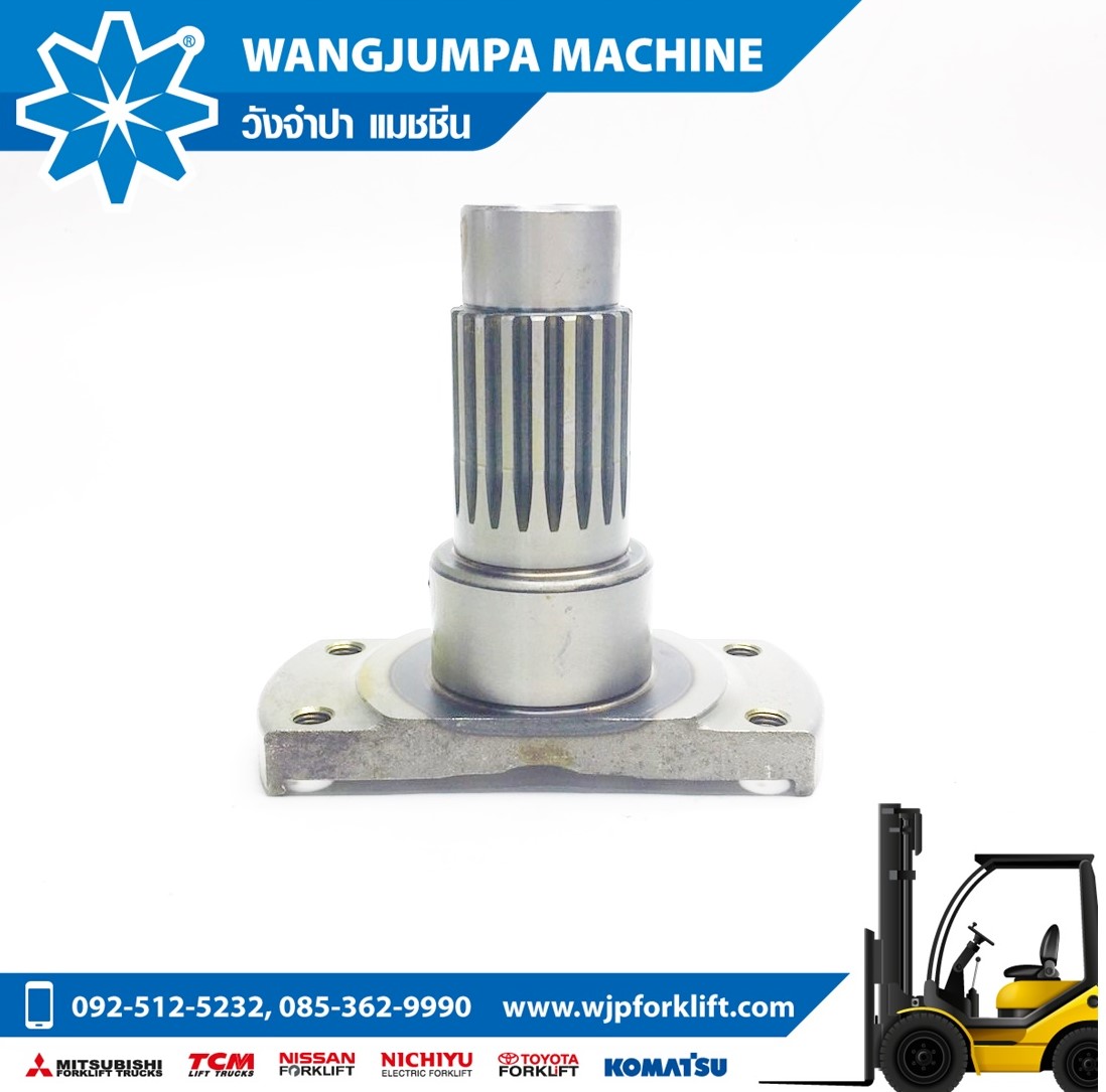 หน้าแปลนเพลายอยต่อเกียร์ KOMATSU FD30-16 เครื่อง 4D94E ราคา 5,243 บาท*ส่งฟรี