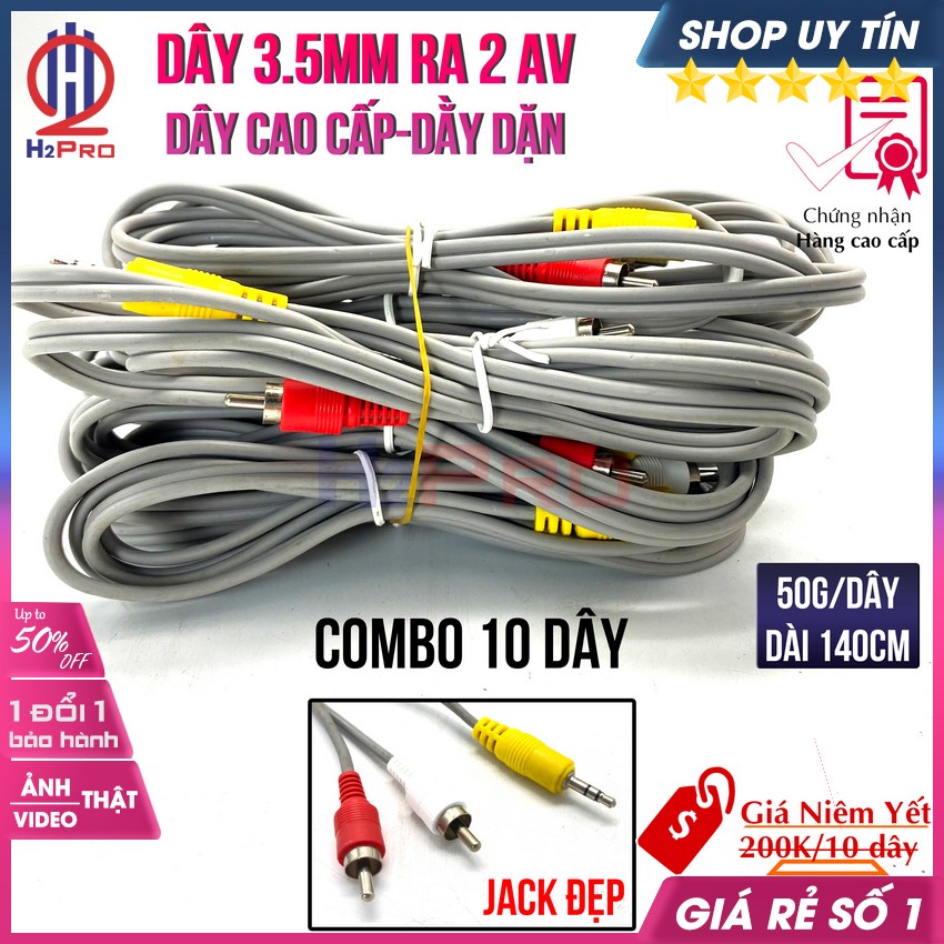 10 Dây Av 1 Ra 2, Dây 3.5Mm Ra 2 Av Dài 140Cm Cao Cấp, Dày Dặn, Chống Nhiễu, Cáp Loa 3.5 Ra 2 Đầu Av Hoa Sen-H2Pro Audio