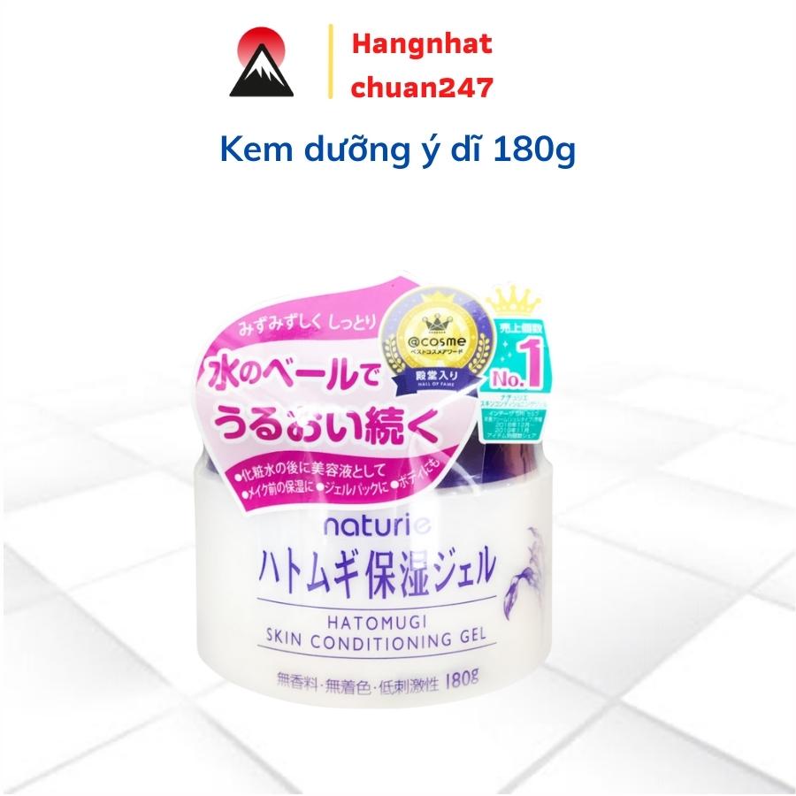 Kem dưỡng ẩm ý dĩ 180g kem dưỡng trắng da Hatomugi natural Skin Conditioning Gel Kem dưỡng da cho cả mặt và body Nhật Bản