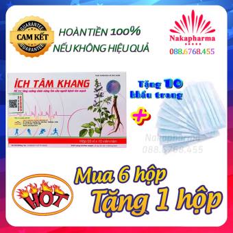 ÍCH TÂM KHANG – NGỪA SUY TIM, BỆNH MẠCH VÀNH, HỞ VAN TIM, NHỒI MÁU CƠ TIM, ĐAU THẮT NGỰC, BẢO VỆ TIM MẠCH