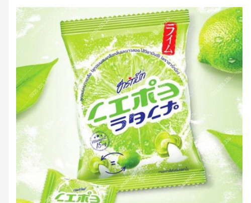 Kẹo chanh muối Hartbeat gói 120g Thái Lan date mới