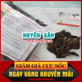Huyền Sâm (Hắc sâm) 100g Khô  - Thảo Dược Thanh Bình