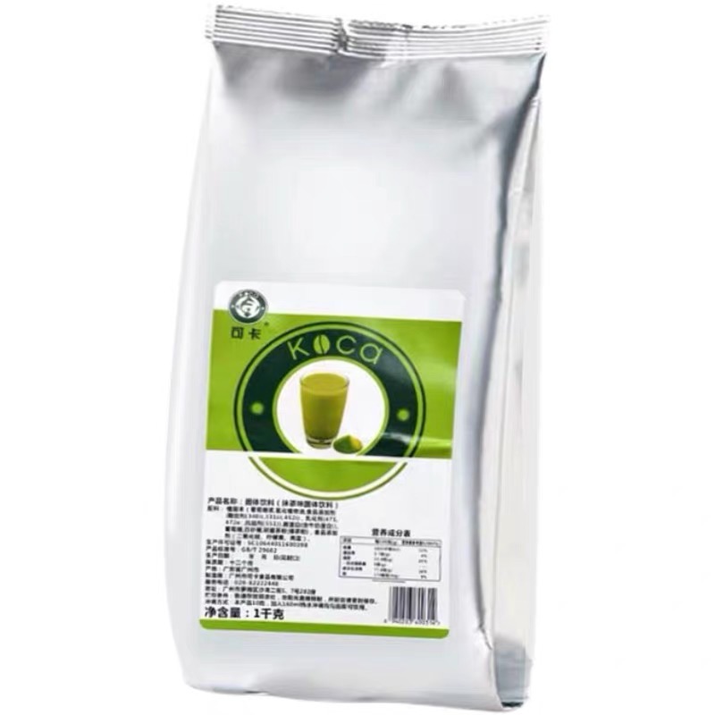 [Bán SỈ] Bột matcha sữa Koca ( túi 1kg)
