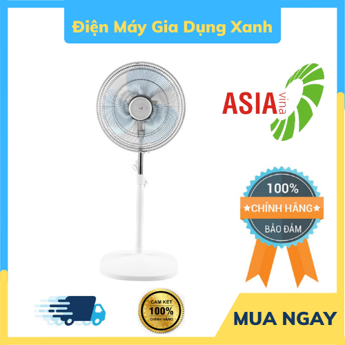 Quạt đứng Asia D16027-TV0 Quạt Asia thiết kế tinh tế, đẹp mắt với màu trắng đơn giản mà sang trọng, phù hợp với không gian hiện đại - BH 12 THÁNG