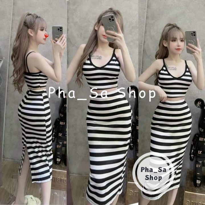 Set váy sọc áo hai dây ôm body chất vải gân tăm mềm co giãn 4 chiều