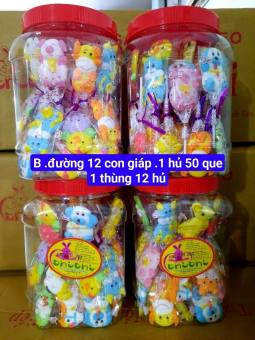Kẹo bông đường 12 CON GIÁP Date mới