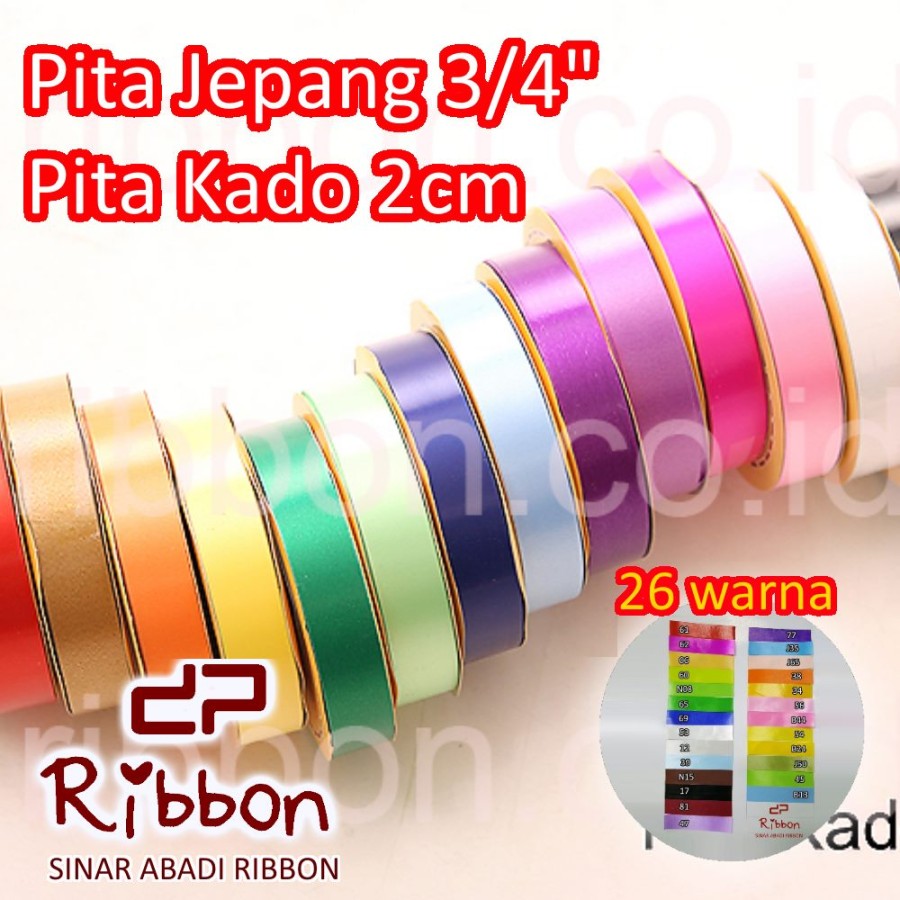 Pita Kado Biasa 2cm Jepang Plastik Kertas Ribbon Polos Kertas Warna Warni Biru Tua Muda Merah Emas Ungu Fuchia Hijau Pink Silver Gift Hadiah Parcel Ulang Tahun Anniversary Birthday Party Wisuda Graduate Bouquete Bucket Prakarya Kerajinan Craft Art Malang