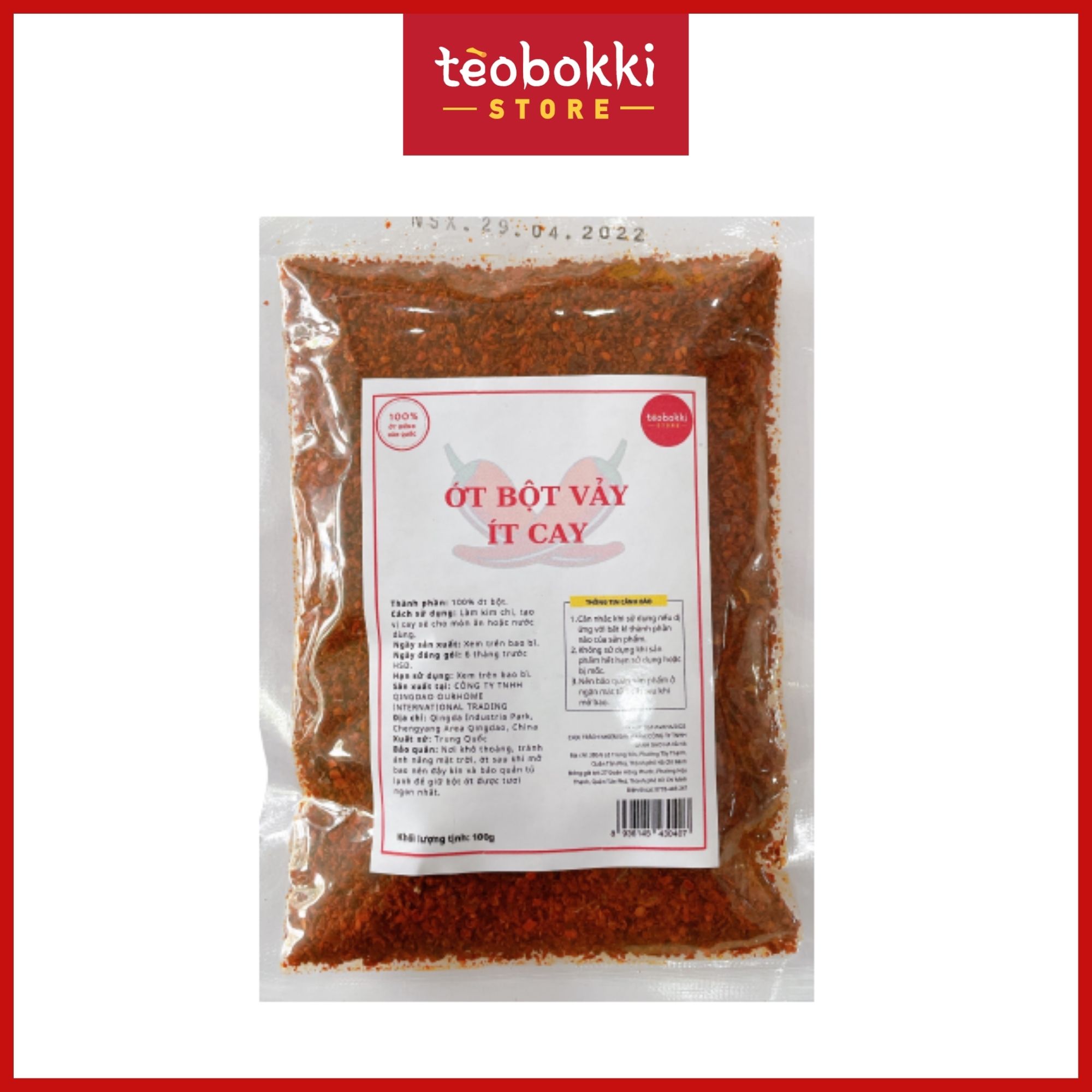 Ớt bột giống hàn quốc vảy 100g