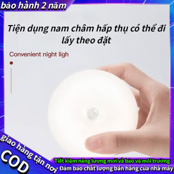 Đèn led cảm biến 1W đèn ngủ cảm biến tự động điều khiển ánh sáng đèn ngủ silicon đèn thông minh