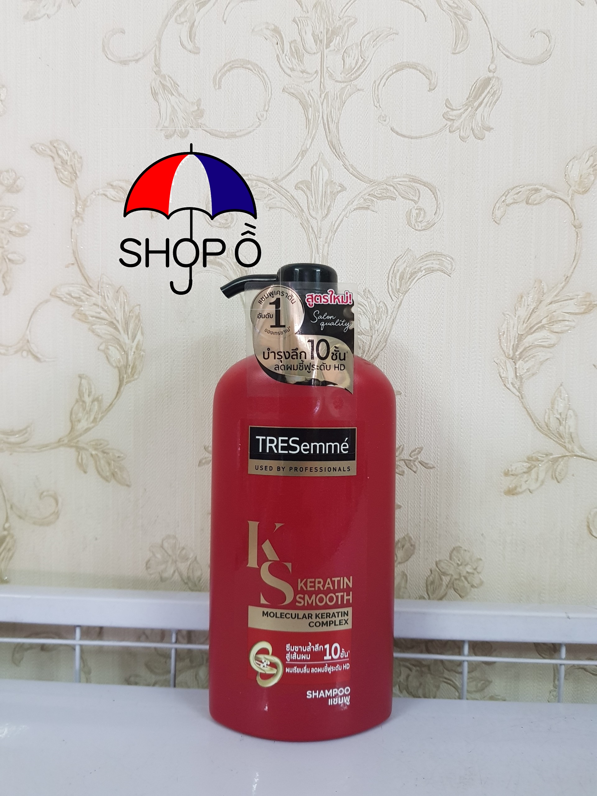 [HCM]Dầu gội Tresemme Keratin Smooth 425ml Thái