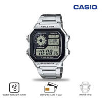 Casio Jam Tangan Pria AE-1200WHD-1AVDF Silver