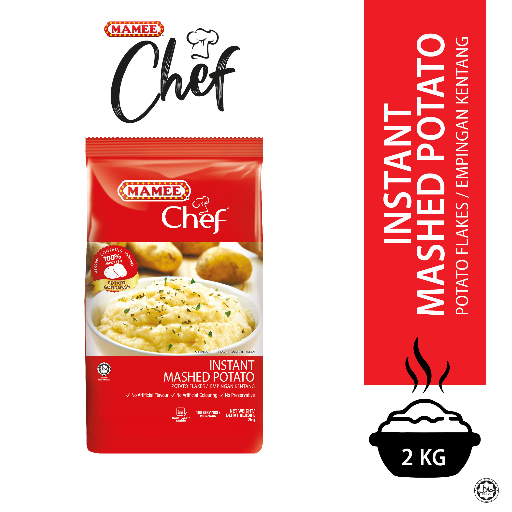 Instant Mash Potato Flakes Best Price in Singapore Jan 2024