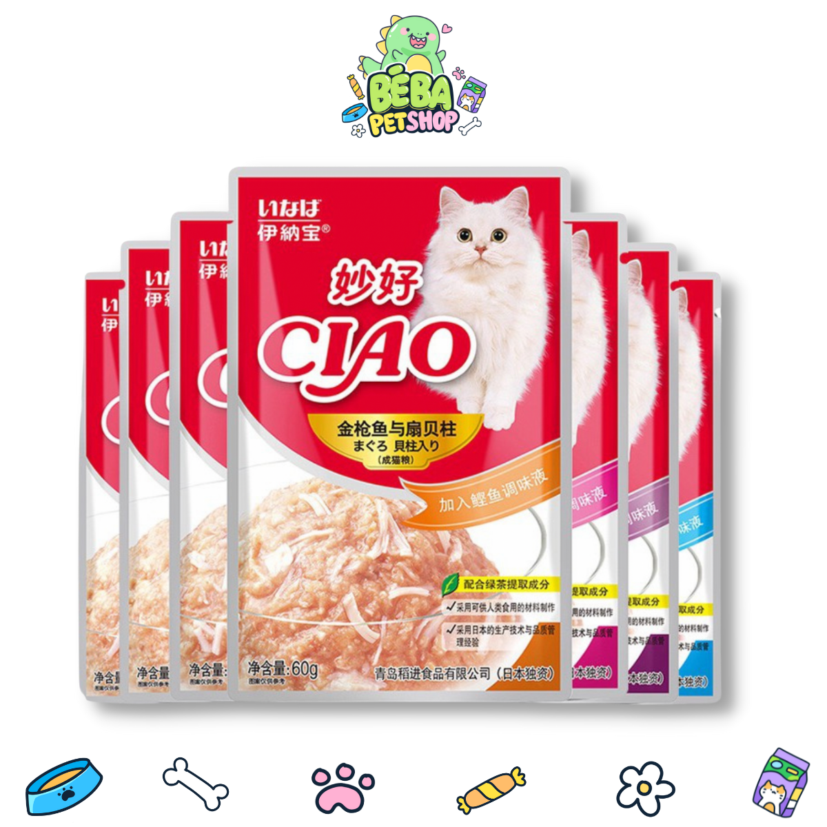 Pate cho mèo Ciao phù hợp cho mèo mọi độ tuổi gói 60g (set 10 gói mix vị) | Bé Ba Petshop