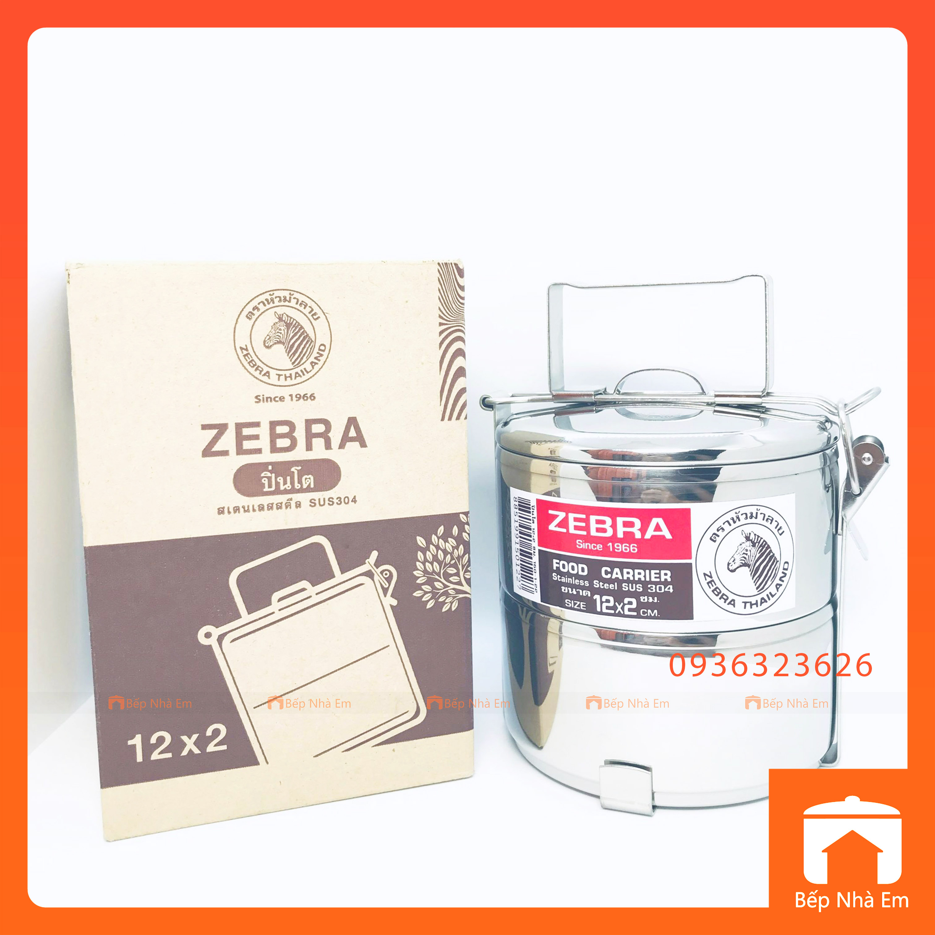 Camen Inox 304 ZEBRA 12cm x 2 Ngăn Cao Cấp - Hàng Nhập Khẩu Thái Lan