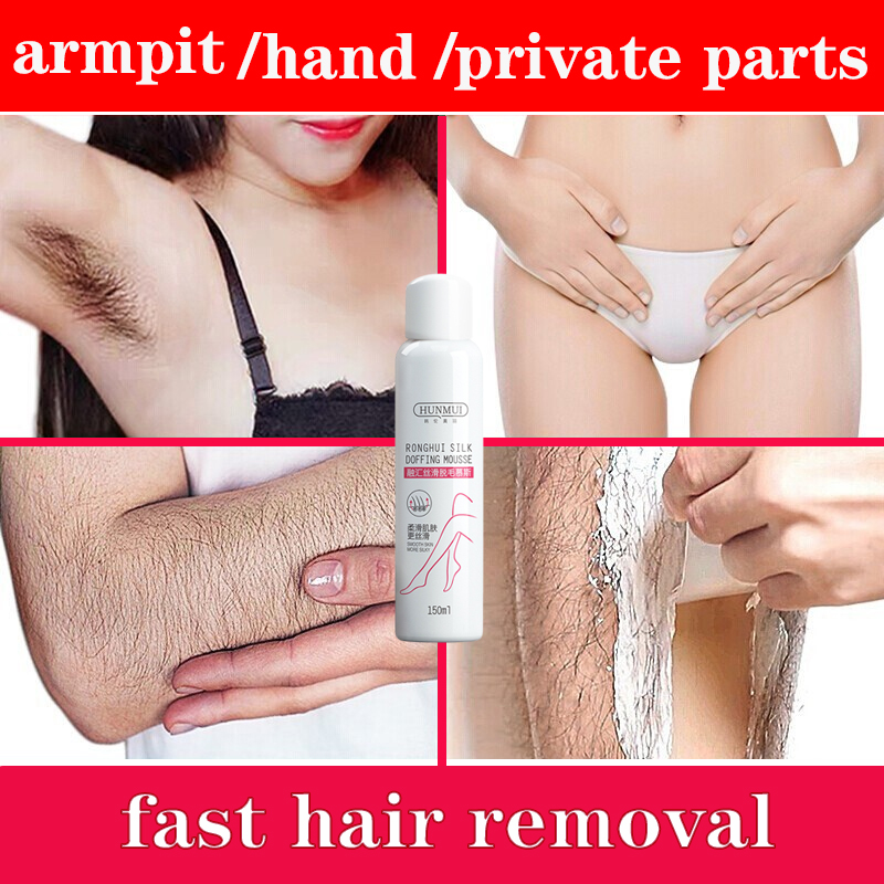 Gambar Painless Hair Removal Hair Removal Cream[150ml] Gentle Hair Removal Underarm Beard Private Parts Body Armpit Hair Removal Leg Hair Student Exclusive Arm Hair Men and Women Non permanent