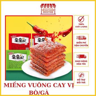 Thịt Cay Ăn Vặt - Thịt Bò Cay Miếng Vuông Weilong Siêu Ngon - Gói 20gr