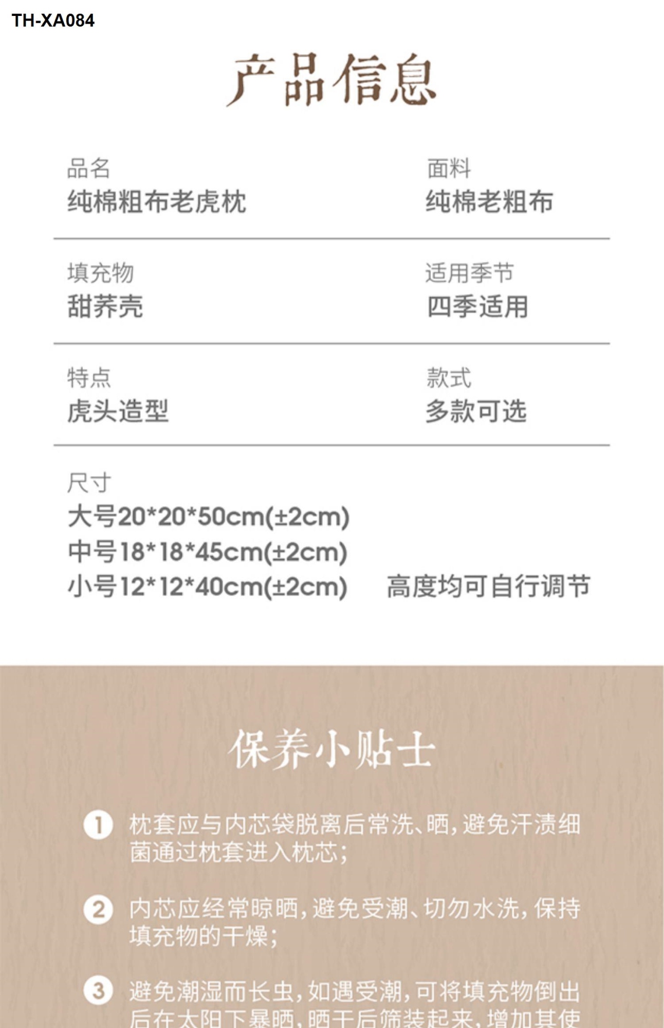 https://sg-live-01.slatic.net/p/ad384b2d7311b304ffe2bb524ed2f145.jpg
