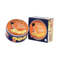 Monde Butter Cookies 454 gr