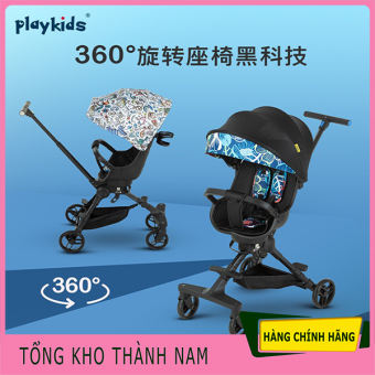 Xe đẩy em bé gấp gọn cao cấp, xe đẩy gấp gọn du lịch playkid X3