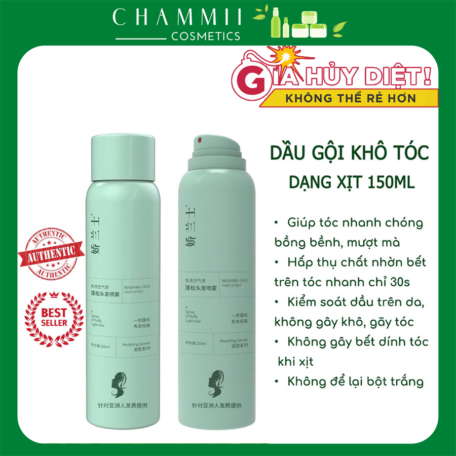 Xịt gội khô cao cấp 150ml hàng nội địa Trung giúp tóc hết bết dính, bồng bềnh tức thì