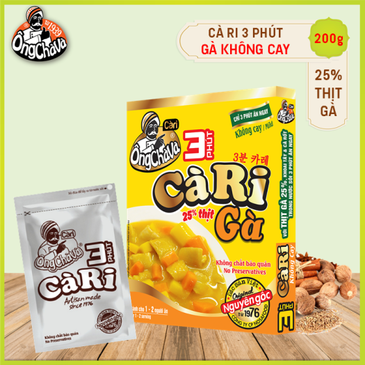 CÀ RI GÀ (KHÔNG CAY) ÔNG CHÀ VÀ ĂN LIỀN - HÂM NÓNG TRONG 3 PHÚT - PHẦN ĂN HOÀN CHỈNH (CÓ THỊT THẬT) DÀNH CHO 1-2 NGƯỜI
