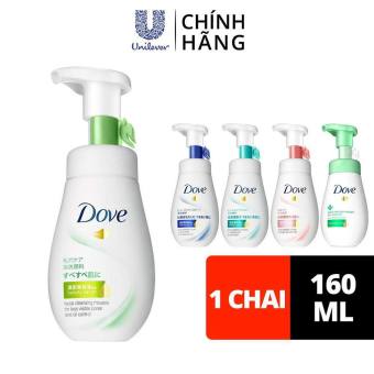 Dove Rửa Mặt Tinh Chất Serum Mousse Bọt Mịn Sạch Sâu 160m