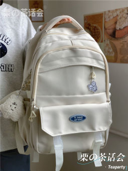 Balo đi học nữ đẹp ulzzang hàn quốc, cặp sách học sinh cấp 2, cấp 3 B418