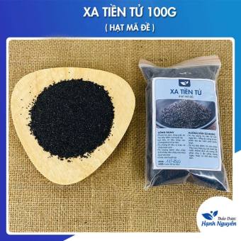 100g Xa Tiền Tử (Hạt Mã Đề)