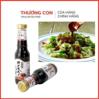 Dầu hàu ROZA Tomato 180g - hàng nội địa Nhật chính hãng T5/24