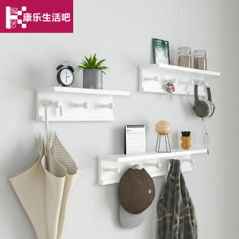 Móc Treo Bằng Gỗ Nguyên Miếng Giá Treo Quần Áo Gắn Tường Móc Áo Khoác Hiên Nhà Phòng Ngủ Móc Áo Khoác Móc Áo Gắn Tường Vào Cửa